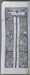 Almanac astrolegol Almanac astrolegol